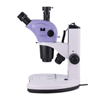 Микроскоп стереоскопический цифровой MAGUS Stereo D9T