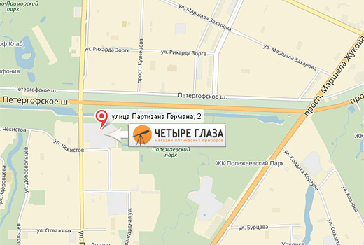 Карта улица партизана германа