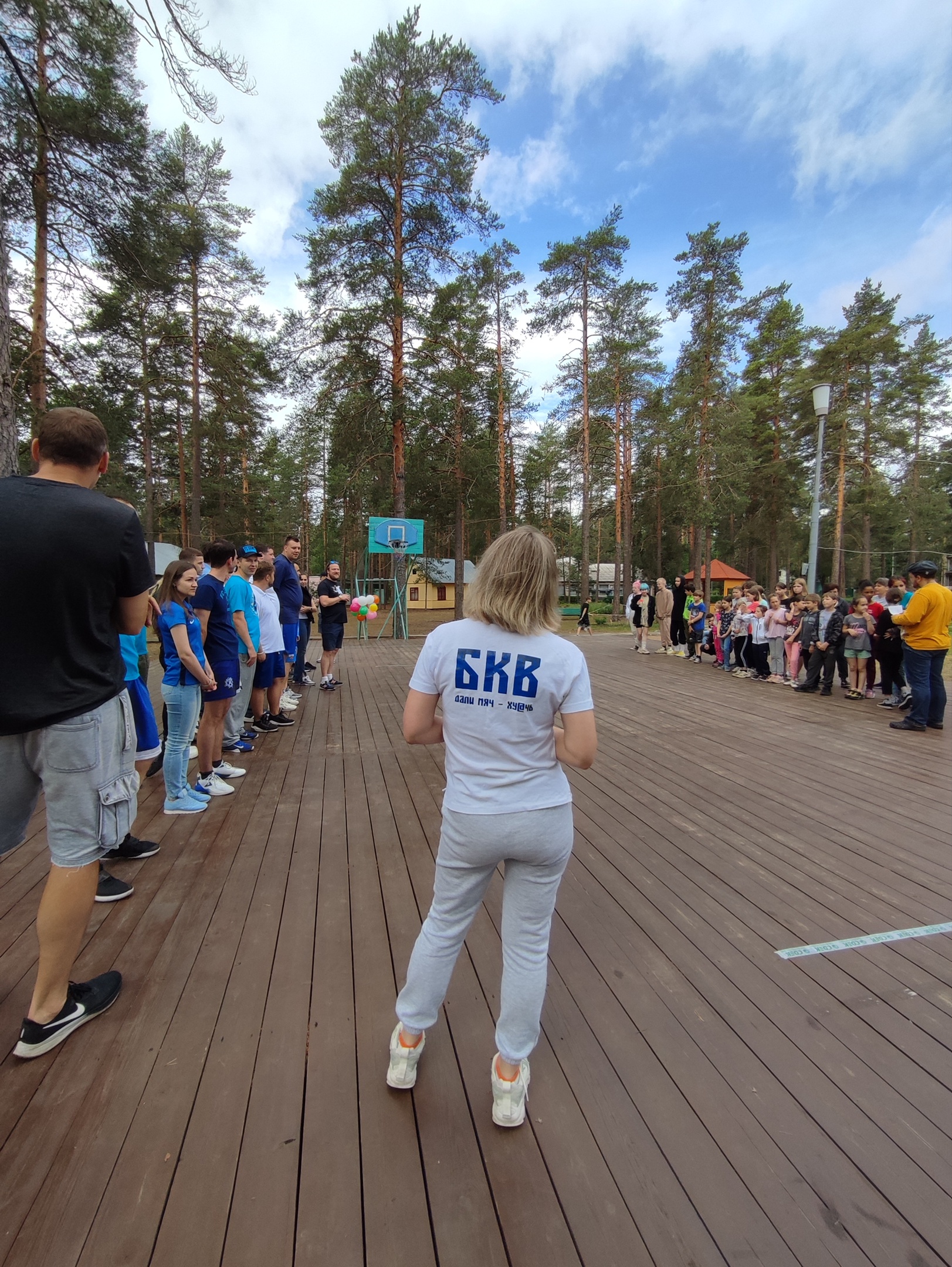 Спортивный день в детском оздоровительном лагере «Горизонт»