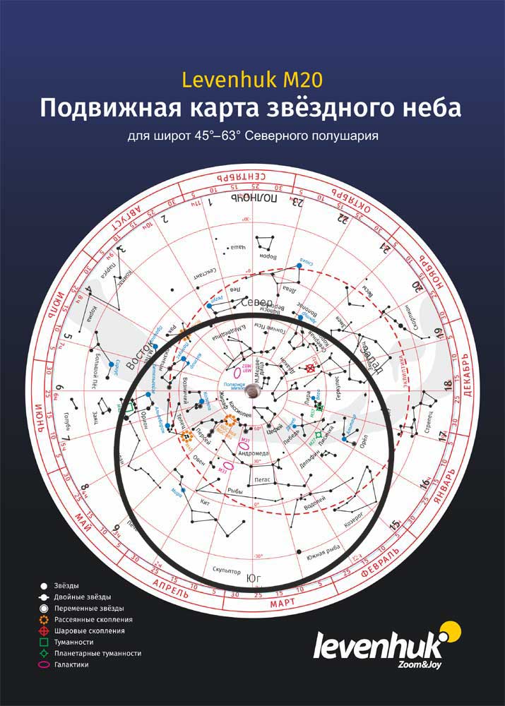 Купить Карты Интернет Магазин