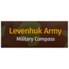 Компас армейский Levenhuk Army AC10