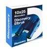 Бинокль Levenhuk Discovery Elbrus 10x25