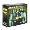 Бинокль Levenhuk Army 10x40 с сеткой