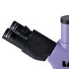Микроскоп люминесцентный цифровой MAGUS Lum D400L