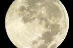 Изображение Луны, сделанное при помощи четырех AVI-файлов