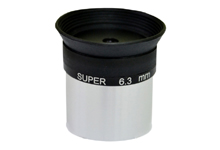 Окуляр Levenhuk Super Kellner 6,3 мм, 1,25
