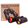 Бинокль Levenhuk Heritage PLUS 12x45