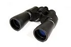 Бинокль Levenhuk Bino PLUS 10x50