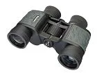 Бинокль Levenhuk Discovery Flint 8x40