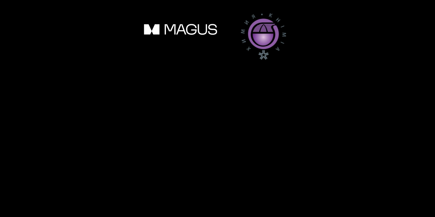 на выставке химической промышленности