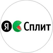 Покупайте сейчас – платите потом!