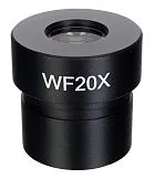 Окуляр Levenhuk ZOOM 20х (D30 мм) для стереомикроскопов