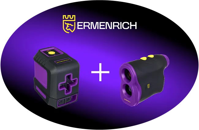Подарок к строительному дальномеру Ermenrich LR1500