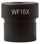 Окуляр Levenhuk MED 16x/13 (D30 мм)