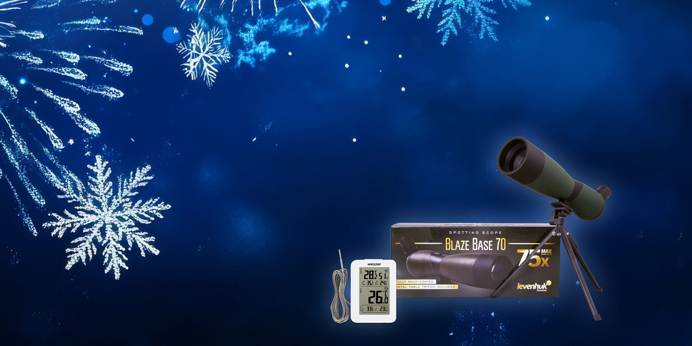 К зрительной трубе — термометр в подарок