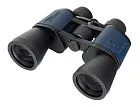 Бинокль Levenhuk Discovery New Gator 10x50
