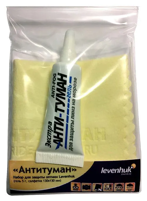 Набор для защиты оптики Levenhuk «Антитуман»,  1