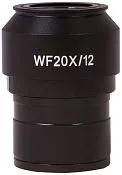 Окуляр Levenhuk MED WF20x/12 с диоптрийной коррекцией