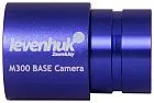 Камера цифровая Levenhuk M300 BASE