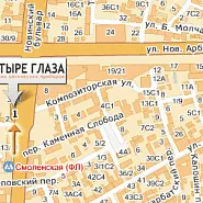 Открытие третьего Супермаркета оптических приборов «Четыре глаза»