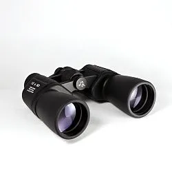 Бинокль Levenhuk Bino 112R 12x50