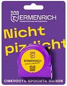 Рулетка Ermenrich Reel SB30 «Nicht Pizdicht!»