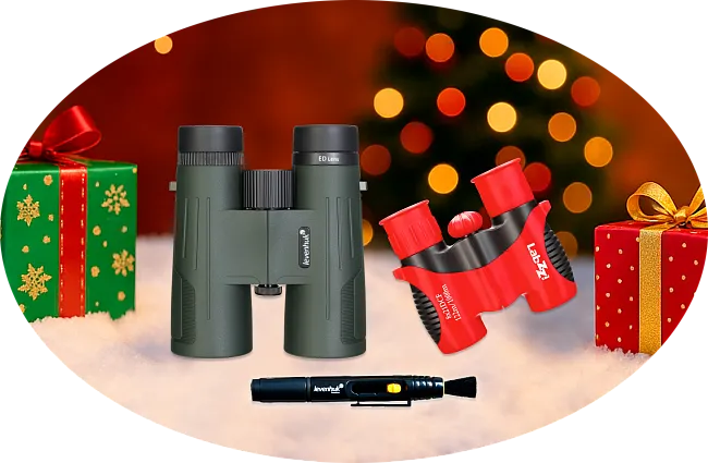 Бинокль себе — подарки близким