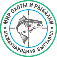 Компания «Левенгук» на Международной выставке «Мир Охоты и Рыбалки 2025»