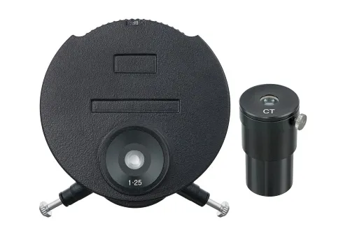 Микроскоп цифровой Levenhuk MED D45T LCD, тринокулярный,  12