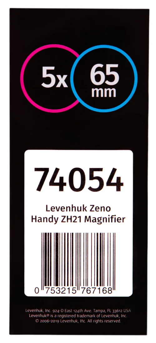 Лупа ручная Levenhuk Zeno Handy ZH21,  11