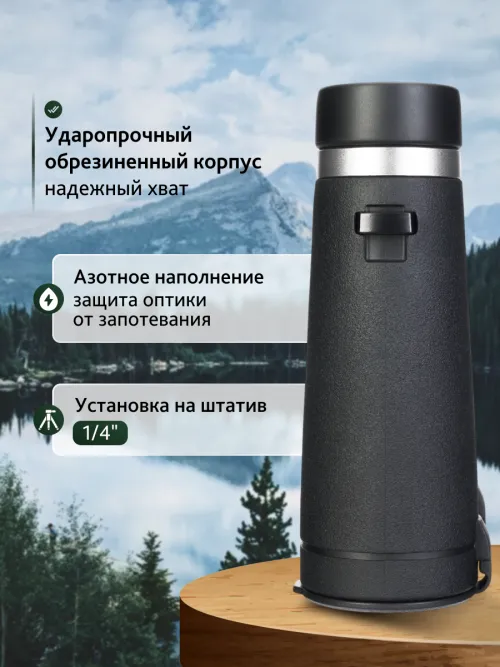 Бинокль Levenhuk Nitro ED 8x42,  17