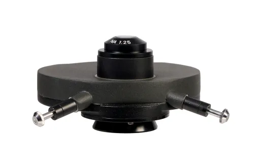 Фазово-контрастное устройство MAGUS PH2,  2