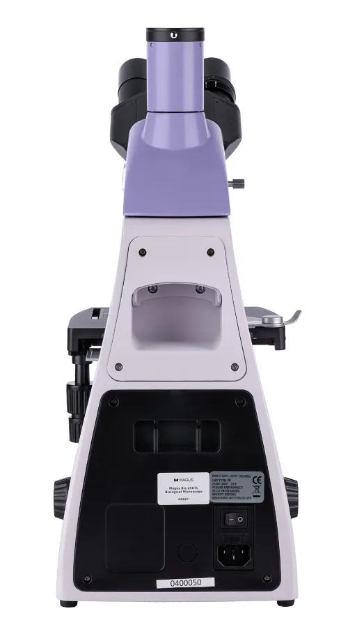 Микроскоп биологический MAGUS Bio 250TL,  15