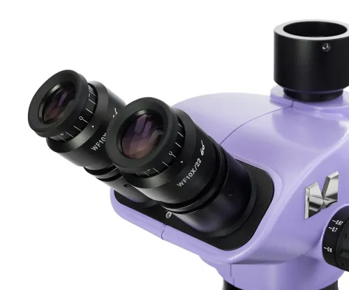 Оптическая голова MAGUS Stereo 7TH,  5