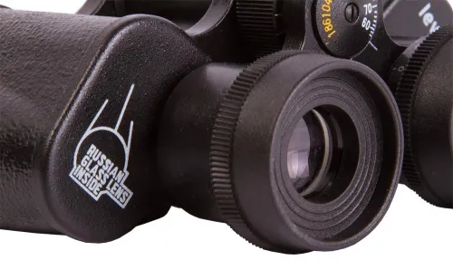 Бинокль Levenhuk Heritage BASE 8x30,  10