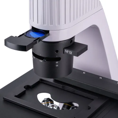 Микроскоп биологический инвертированный цифровой MAGUS Bio VD300,  12