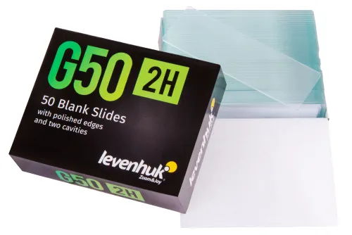 Стекла предметные с двумя лунками Levenhuk G50 2H, 50 шт.,  2