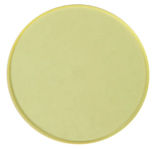 Желтый фильтр Levenhuk M600,  2