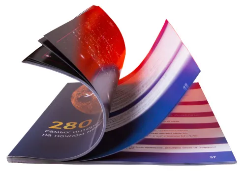 Справочник астронома-любителя «Увидеть все!», А.А. Шимбалев,  7