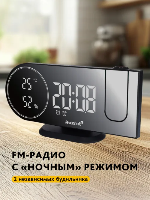 Часы-термометр Levenhuk Wezzer Tick H50,  14