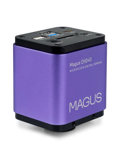Микроскоп поляризационный цифровой MAGUS Pol D850 LCD,  22