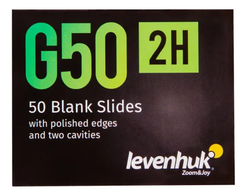 Стекла предметные с двумя лунками Levenhuk G50 2H, 50 шт.,  8