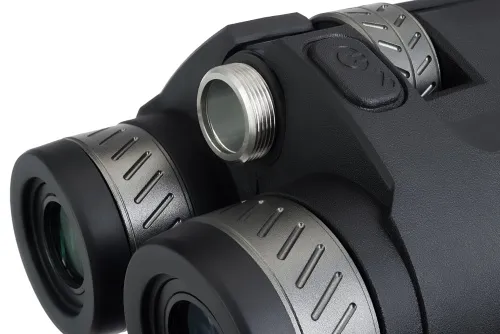 Бинокль с дальномером Levenhuk Guard PRO 3000,  11