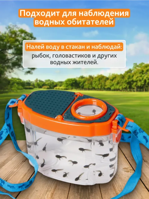 Лупа-стакан Levenhuk LabZZ C3,  13