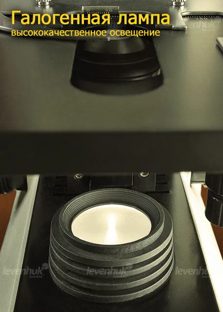 Медицинский тринокулярный микроскоп Levenhuk 790,  4