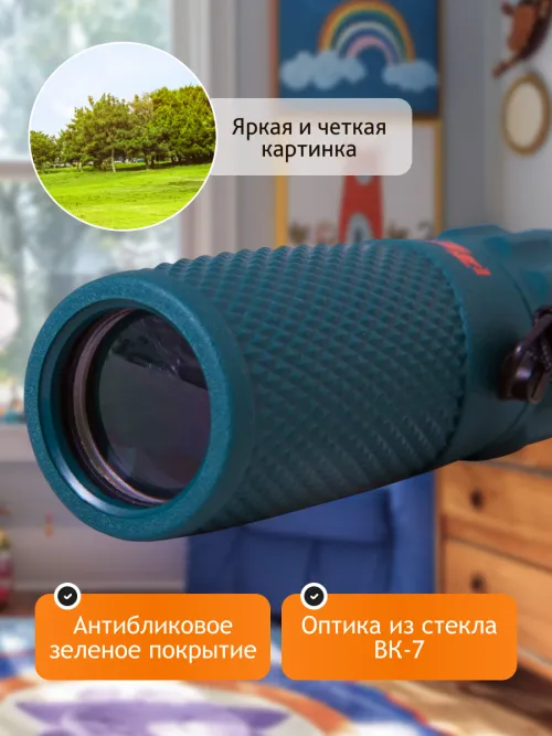 Монокуляр Levenhuk LabZZ MC2,  9