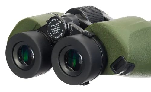 Бинокль Levenhuk Army 12x50 с сеткой,  13
