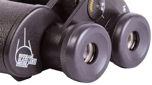 Бинокль Levenhuk Heritage BASE 15x50,  10