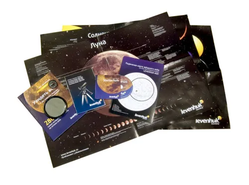 Телескоп Levenhuk Strike 950 PRO,  4