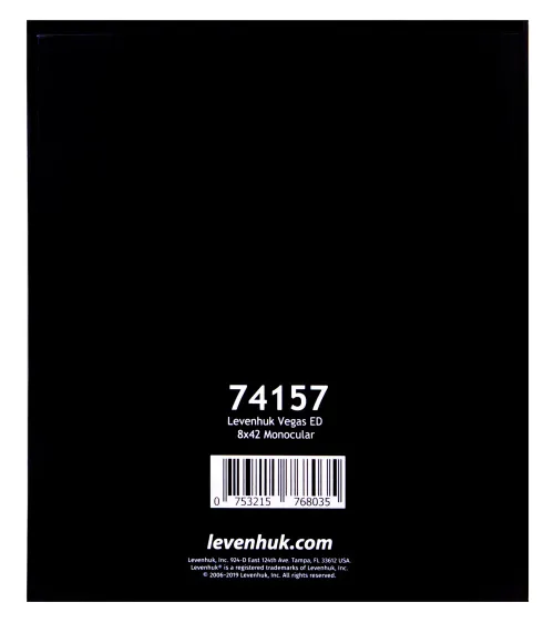 Монокуляр Levenhuk Vegas ED 8x42,  20